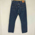 リーバイス Levis ボタン裏5044 BIGE 501 ボタンフライデニムパンツ レディース W29L30