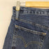 リーバイス Levis ボタン裏5044 BIGE 501 ボタンフライデニムパンツ レディース W29L30