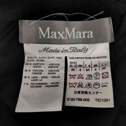 マックスマーラ MAX MARA ノース―リーブワンピース レディース 36