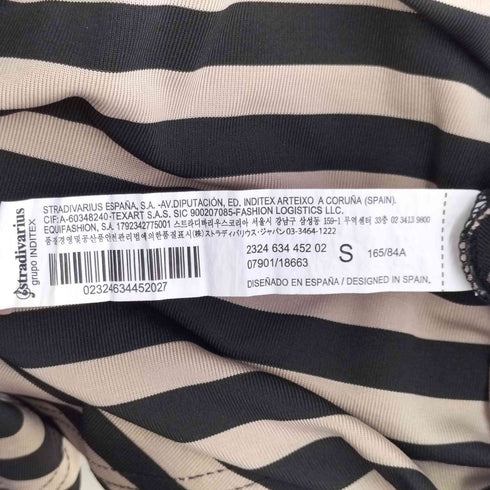 ザラ ZARA バイアスボーダー キャミワンピース レディース import:S