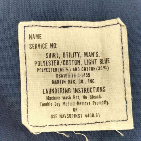 ユーエスネイビー U.S.NAVY 70S TALLEY ユーティリティーシャツ メンズ