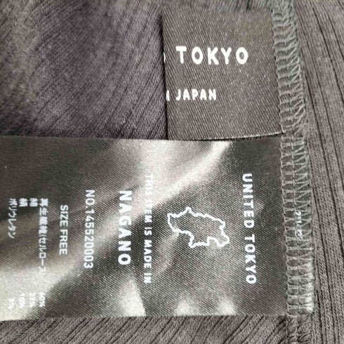 ユナイテッドトウキョウ UNITED TOKYO 26SS 3WAY レイヤード スリット プルオーバー レディース FREE