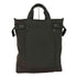 アイムプロダクトイッセイミヤケ im product ISSEY MIYAKE 80~90s MARUEM トートバック ヘルメットバック メンズ