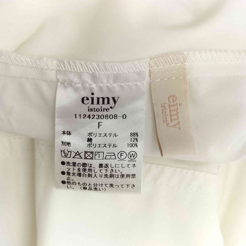 エイミーイストワール eimy istoire レースアップシャツワンピース レディース