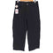 GOODLIFEWORKS バルーンシルエットカーブパンツ メンズ