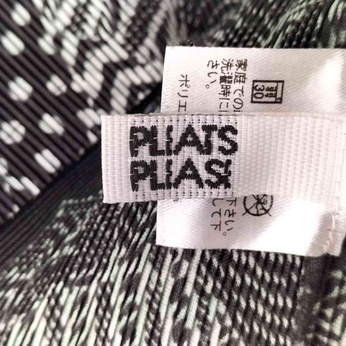 プリーツプリーズイッセイミヤケ PLEATS PLEASE ISSEY MIYAKE 13AW ディープフォレスト プリーツブラウス レディース JPN:3
