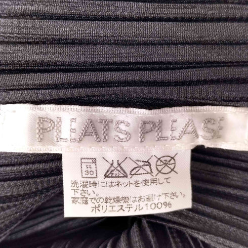 プリーツプリーズイッセイミヤケ PLEATS PLEASE ISSEY MIYAKE 13SS プリーツコート レディース JPN:2