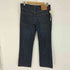 リーバイス Levis 505-0301 ペイントリメイク デニムパンツ メンズ 33/34
