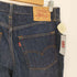リーバイス Levis 505-0301 ペイントリメイク デニムパンツ メンズ 33/34