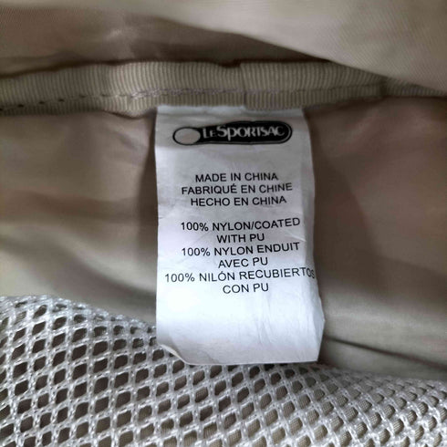 レスポートサック LeSportsac Voyager バックパック レディース