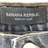 バナナリパブリック BANANA REPUBLIC HIGH RISE RELAXED BOOTCUT レディース 25