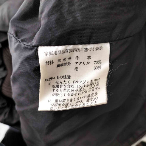 cow leather レザージップアップブルゾン メンズ JPN:L
