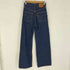 リーバイス Levis RIBCAGE WIDE LEG リブケージ ワイドレッグ デニムパンツ レディース 24