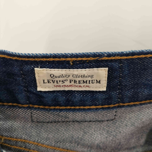 リーバイス Levis RIBCAGE WIDE LEG リブケージ ワイドレッグ デニムパンツ レディース 24