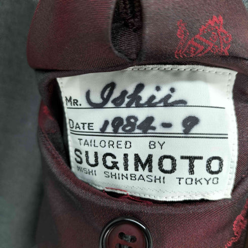 Sugimoto CUSTOM TAILOR 2B シングル テーラードジャケット & ノータック スラックス & ジレ 3ピース メンズ