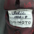 Sugimoto CUSTOM TAILOR 2B シングル テーラードジャケット & ノータック スラックス & ジレ 3ピース メンズ
