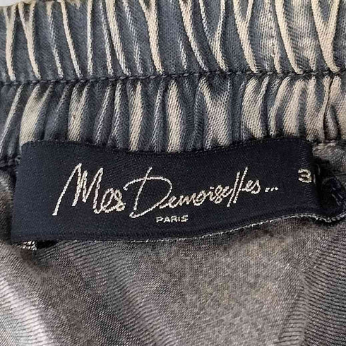 メドモアゼル MES DEMOISELLES レーヨン ウエストゴム ロングスカート レディース JPN:34