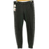 マイケルコース Michael Kors 22SS Logo Tape Jogger ロゴテープ ジョガーパンツ メンズ JPN:M