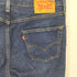リーバイス Levis 502 テーパードフィット ジーンズ メンズ W34L30
