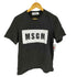 エムエスジーエム MSGM ロゴ Tシャツ メンズ import:S