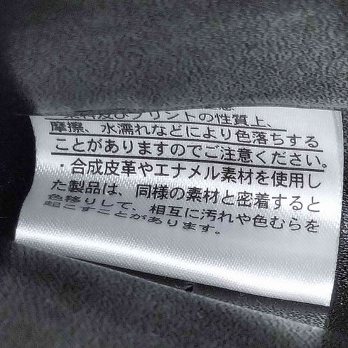 マルチポーチ付きショルダーバッグ クロコ型押し シボ革 レディース