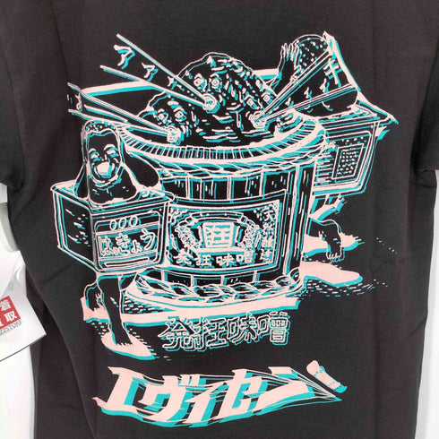 エビセンスケートボーズ Evisen skateboards 2023SS EVISEN/HAKKYO MISO S/S TEE メンズ S