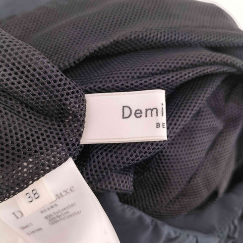 デミルクスビームス Demi-Luxe BEAMS 26SS バルーン スカート レディース