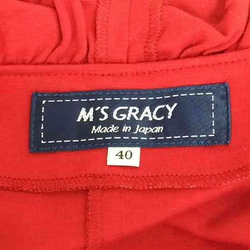エムズグレイシー Ms GRACY フリル襟カットソーワンピース レディース JPN:40