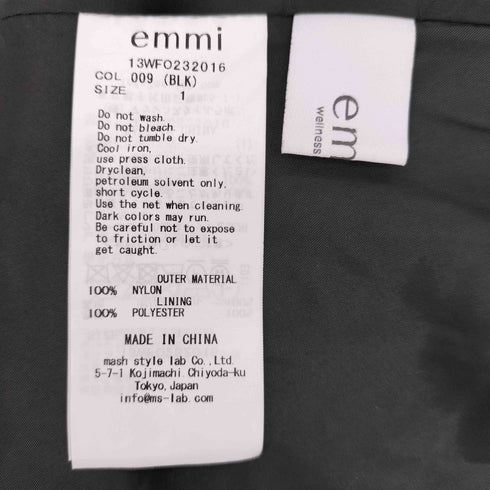 エミ emmi ナイロン ギャザー ボリューム マキシ ワンピース レディース 1