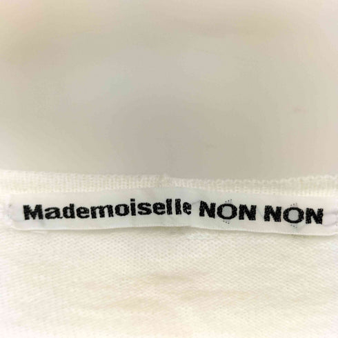 マドモアゼルノンノン mademoiselle NON NON コットン リネン マルチボタン カーディガン レディース JPN:38