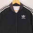 アディダスオリジナルス adidas Originals M SST リバーシブルダウンジャケット メンズ import:M
