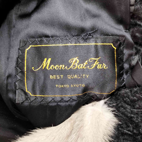MOON BUT FUR アストラカン ロングコート レディース