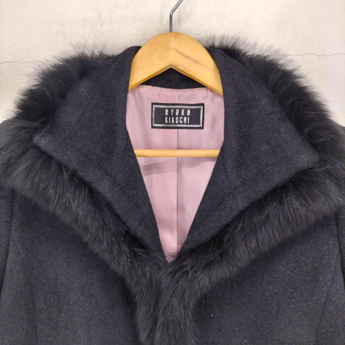 RYOKO KIKUCHI リョウコ キクチ blue fox fur アンゴラ&シルク混 ブルーフォックスファー ロング コート レディース JPN:15号