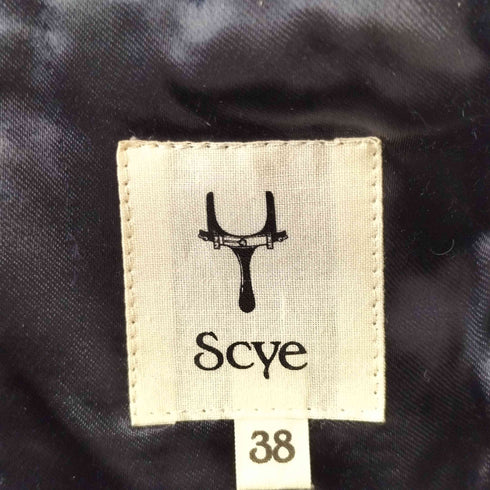 サイ SCYE ゴットランドシープ ロングコート メンズ US:38