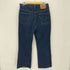 リーバイス Levis 517 グアテマラ製 BOOT CUT ブーツカットデニムパンツ メンズ 36