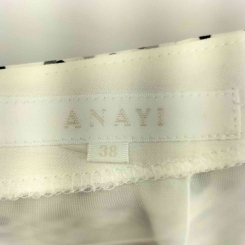 アナイ ANAYI 総柄 フロントギャザー クロップドスカート レディース EUR:38