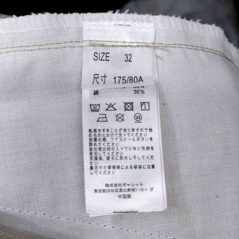 ディッキーズ Dickies 874 ワークパンツ メンズ 32