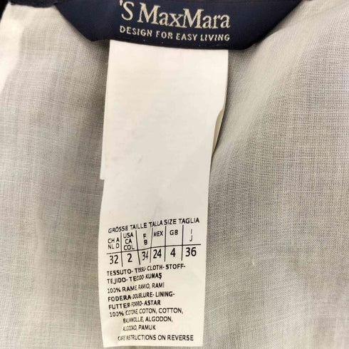 エスマックスマーラ S Max Mara 綿100% ノースリーブ ワンピース レディース JPN:36