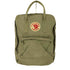フェールラーベン FJALL RAVEN 2WAY Kanken バックパック デイバック レディース