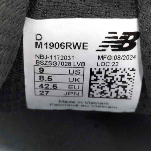 ニューバランス NEW BALANCE M1906RU CORDURA コーデュラ メンズ JPN:27