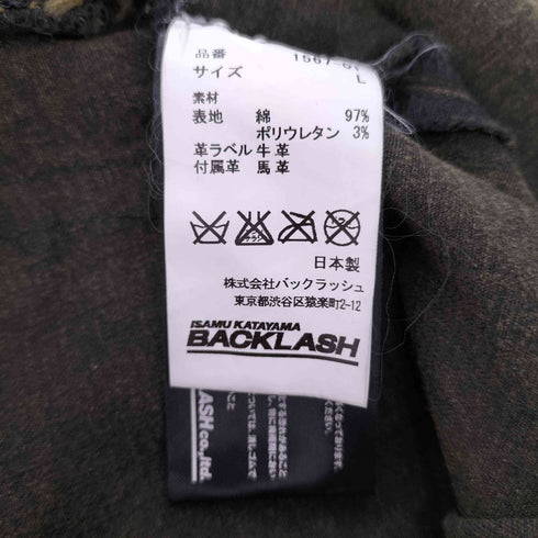 イサムカタヤマバックラッシュ ISAMU KATAYAMA BACKLASH ジャパンカーフタンニンレザーパンツ メンズ JPN:L