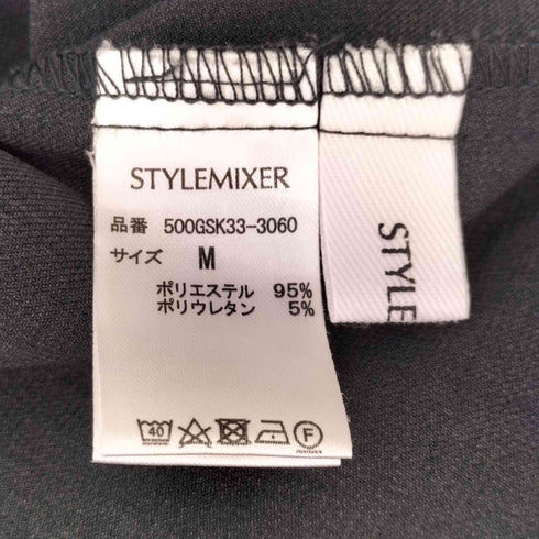 スタイルミキサー STYLEMIXER ピンタックリラックスオールインワン レディース m