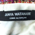 ジュンヤワタナベコムデギャルソン JUNYA WATANABE COMME des GARCONS 00AW ミックスツイード ストレートパンツ マルチカラー AD2000 レディース JPN:S