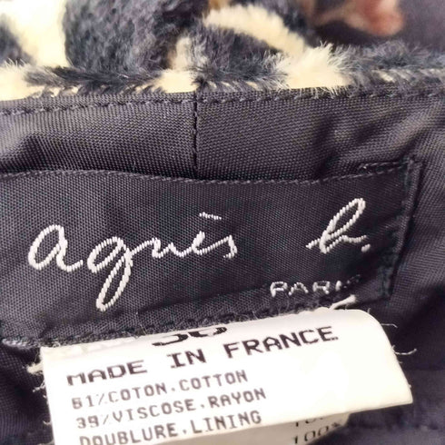アニエスベー agnes b. フランス製 ジラフ柄 パイルレーヨン ストレートパンツ レディース FR:36