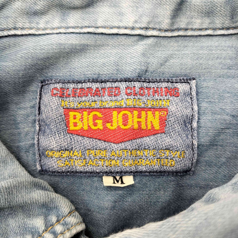 ビッグジョン BIG JOHN フラップポケット付き L/S デニムシャツ メンズ JPN:M