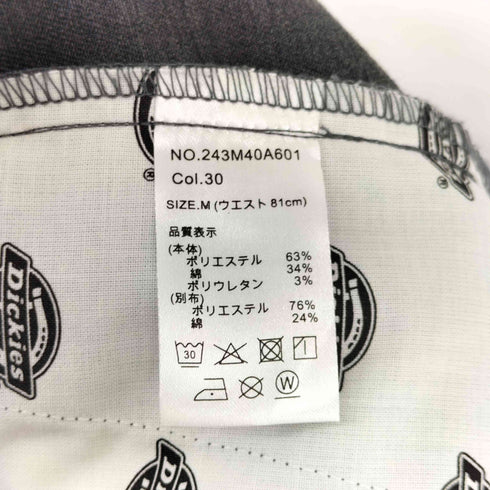 ディッキーズ Dickies 洋服の青山 別注 ワークスラックス メンズ JPN:M