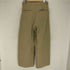 アングリッド Ungrid コクーンチノパンツ レディース JPN:M