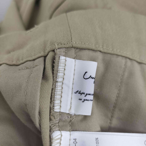 アングリッド Ungrid コクーンチノパンツ レディース JPN:M