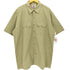 ディッキーズ Dickies コットンポリ シャドーストライプ 半袖 ワークシャツ メンズ 2XL