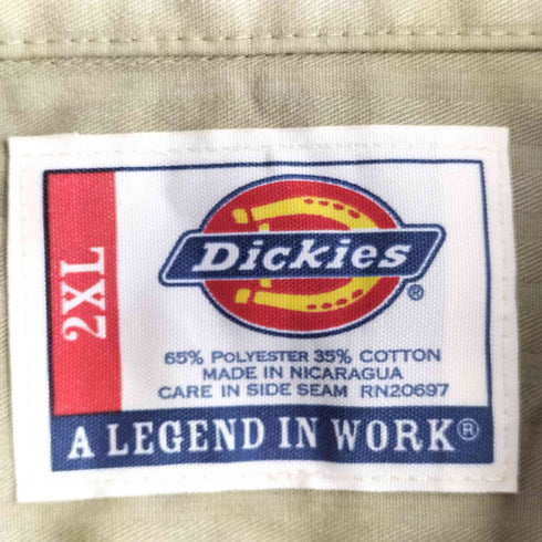 ディッキーズ Dickies コットンポリ シャドーストライプ 半袖 ワークシャツ メンズ 2XL